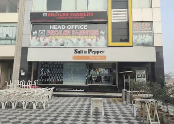 bahra town express branch